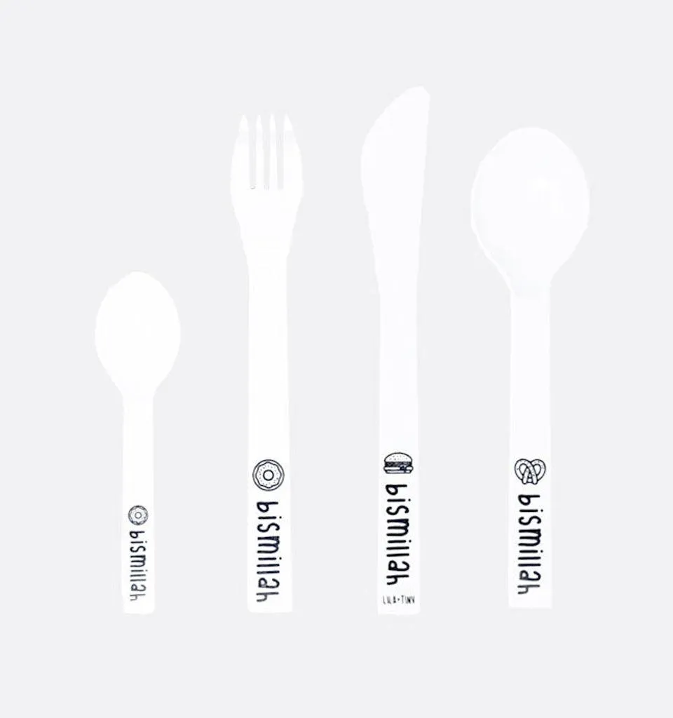 Childs Bismillah Cutlery Set