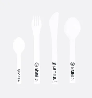 Childs Bismillah Cutlery Set