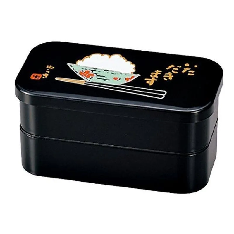 Hakoya Two Tier Itadakimasu Bento Box Men's Large Size Lunch Box 52607