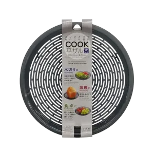 KOKUBO Cook Flat Colander Small