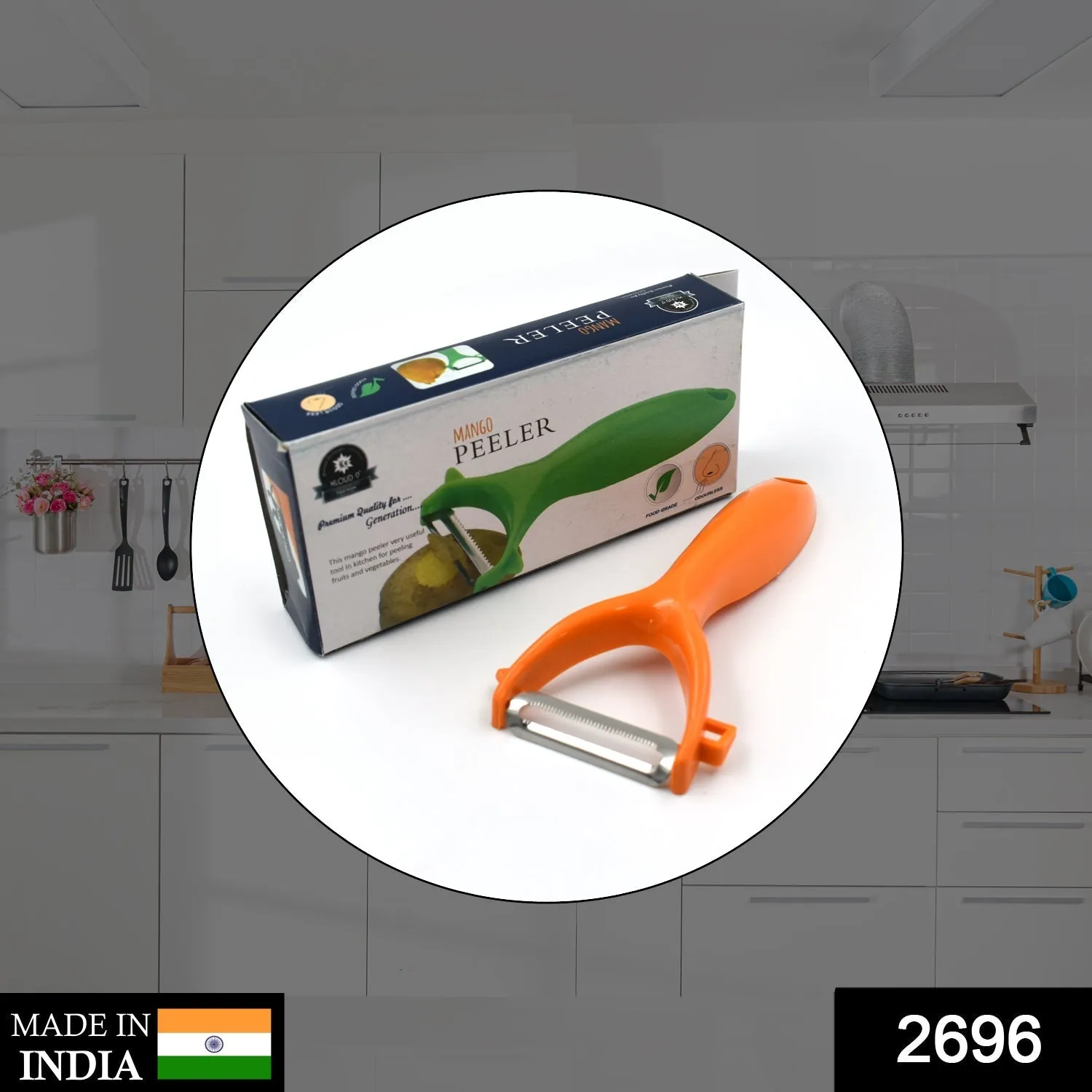 Vegetable and Fruit Peeler For kitchen Use